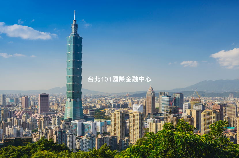 遠雄房地產發展股份有限公司